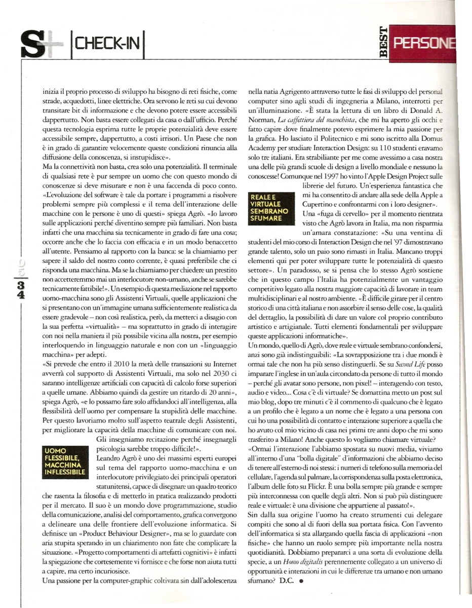 From the PASC3 archive